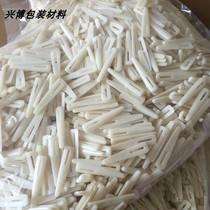 2 5cm 3cm 4cm cm round head imitation bovine bone snail bone bone bone pin box accessories