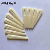 4cm cm round head imitation bovine bone snail bone bone bone pin box accessories 0 07 yuan pieces