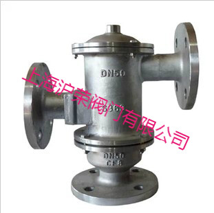 HXF2 with double take over (fire resistance) suction valve stainless steel 304 material DN100