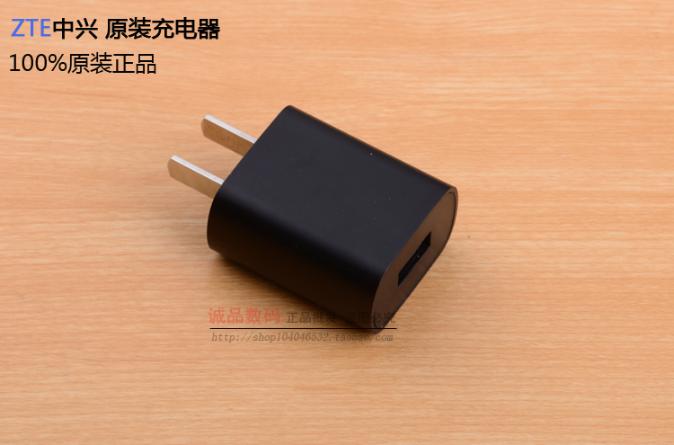 chargeur pour téléphones ZTE ZTE - Ref 1294805 Image 17