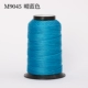Sunny Blue 12 Strands/M9045