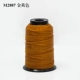 Golden 12 Strands/M2887