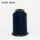 Темно -синий 12 Strands/M1389