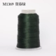 Xianchun Green 12 акций/M1369