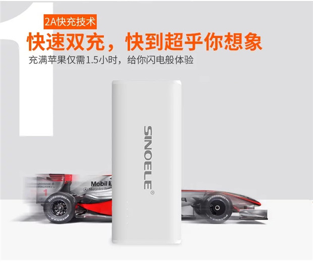 Sạc di động chính hãng 10000 mAh nhỏ gọn và dễ thương mini siêu mỏng OPPO Android VIVO Apple 8 kê 5 vinh 7 điện thoại di động Huawei 6s phổ thông dung lượng lớn sạc nhanh điện thoại