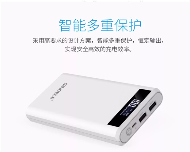 Casino dung lượng cao sạc Po 20000 mA nhanh phí di động OPPO kê Huawei vinh quang VIVO Andrews Apple Power Slim phổ điện thoại di động X6787PLUS đỏ đích thực - Ngân hàng điện thoại di động sạc dự phòng pisen 10000mah