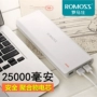 Authentic Roman Shi dung lượng siêu lớn sạc kho báu 25000 mAh sạc nhanh kê kê táo VIVO Huawei OPPO Andrew vinh quang điện thoại di động máy tính bảng phổ dụng điện thoại di động siêu mỏng đấm sạc dự phòng evalu