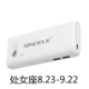 Sạc di động chính hãng 10000 mAh nhỏ gọn và dễ thương mini siêu mỏng OPPO Android VIVO Apple 8 kê 5 vinh 7 điện thoại di động Huawei 6s phổ thông dung lượng lớn sạc nhanh điện thoại