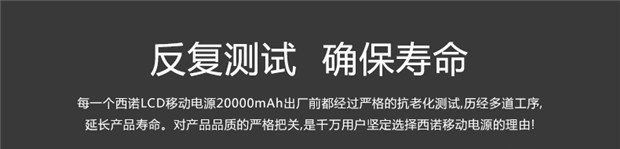 Casino dung lượng cao sạc Po 20000 mA nhanh phí di động OPPO kê Huawei vinh quang VIVO Andrews Apple Power Slim phổ điện thoại di động X6787PLUS đỏ đích thực - Ngân hàng điện thoại di động sạc dự phòng pisen 10000mah