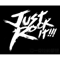 五月天阿信贴纸Just rock it演唱会旅行箱贴纸电脑贴纸 3M磨砂