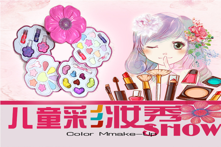 Mới hướng dương cô gái trẻ mỹ phẩm make-up thiết lập không độc hại Barbie công chúa chơi nhà đồ chơi sinh nhật