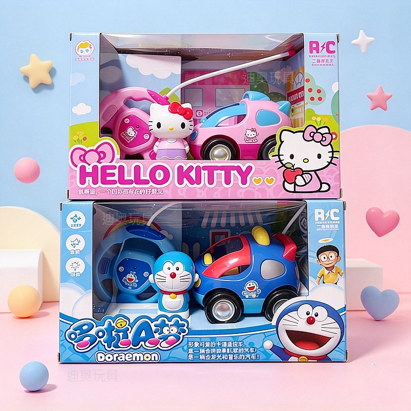 Xiaohongshu Same Model Children's Kt Cat Remote Control Car Doraemon Pig Cartoon Light Music Children's Day Gift Set