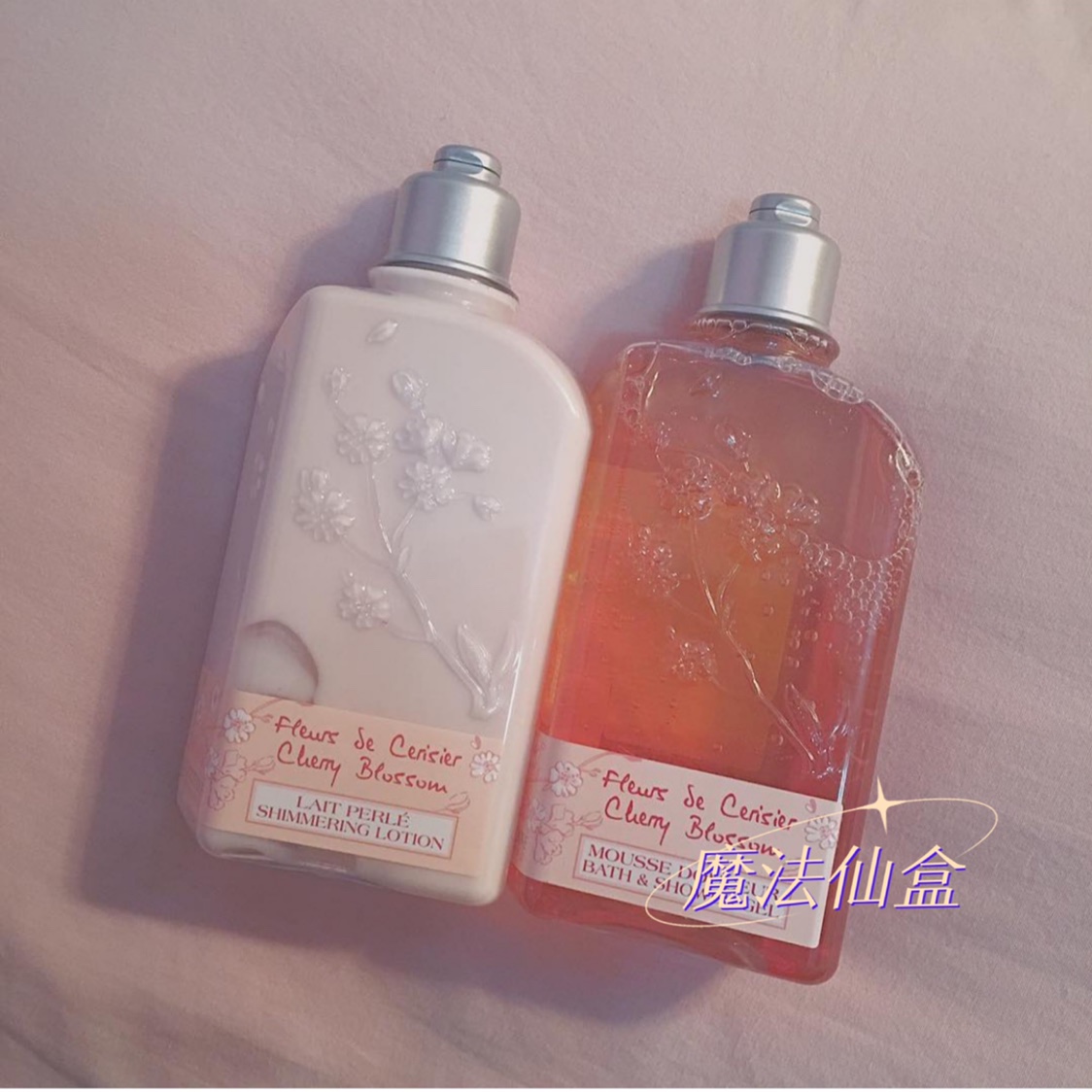 Spot Oushutan cherry blossom scented scented body lotion with body milk 250ml moisturizing without uprooting