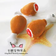 Một kho | chân gà nướng đồ chơi thanh nhạc sang trọng Wang Xingren 喵 sao đồ chơi mèo và chó cung cấp đồ chơi thú cưng
