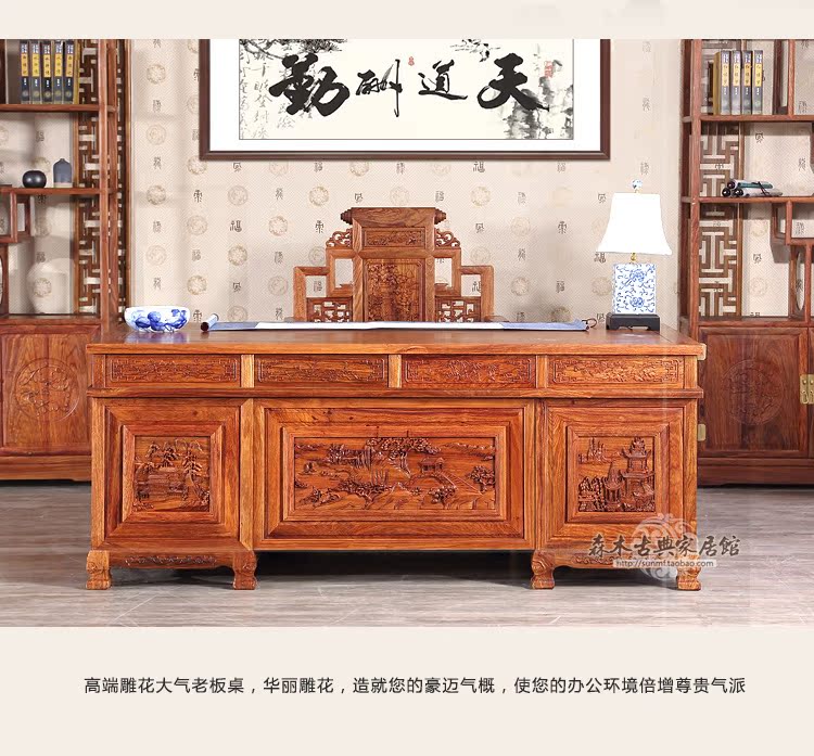龍鳳大班臺 山水寶座商品情景(20160418)_04.jpg