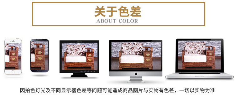 Проблема разности цвета.jpg