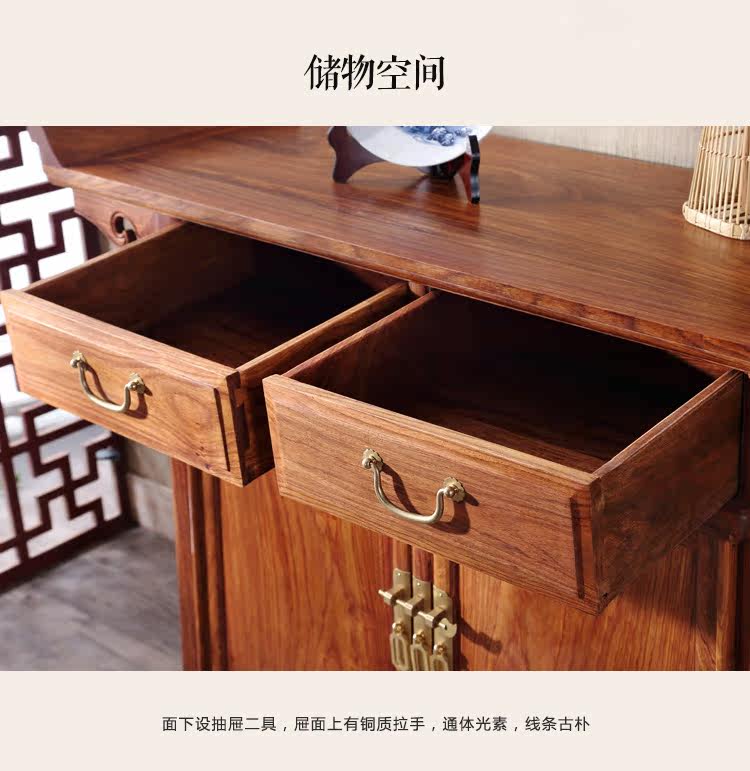 Подробные детали