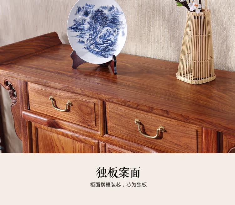 Подробная информация о продукте Qiao Tou Two Cabinet_02.jpg