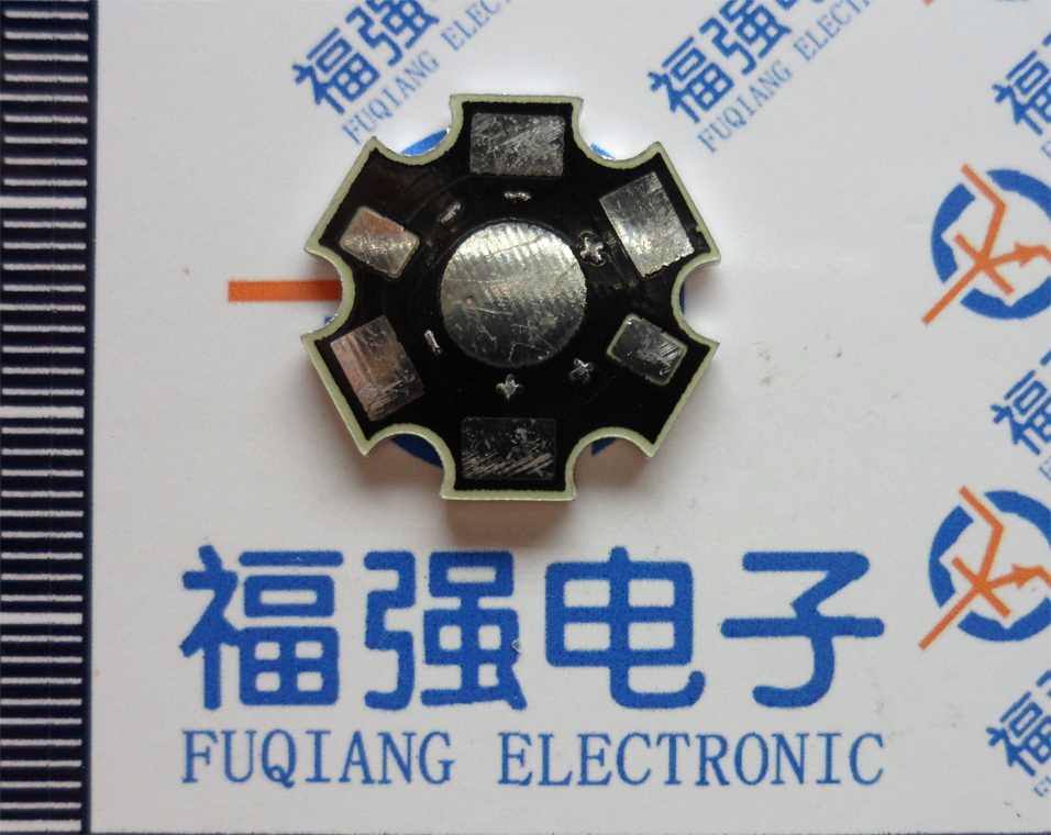 High power LED lamp bead aluminum substrate 1W 3W 5W general LED lamp bead aluminum substrate plate heat dissipation substrate