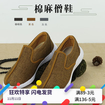 Buddhist monk shoes high-grade cotton and hemp monk shoes monk master shoes thick bottom Arhat shoes spring and autumn and summer breathable men