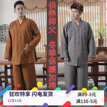 Monks clothing quilted jacket Winter warm short coat thickened cotton short cover Monks clothing jacket cotton coat suit Mens and womens cotton clothes