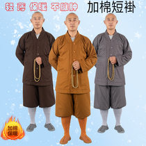 Winter monk served short coat of clothes monk coat of clothing Thickened Cotton Small Mandarin Jacket of the Masters Suite Zen Suit Zen to practice the Buddha