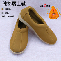 New monk shoes spring and autumn single shoes Buddhist supplies lay shoes men and women monk shoes pure cotton breathable rubber sole worry-free tree