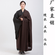 Buddhist supplies Monk clothes Sea green Man clothes Tie clothes Lay clothes Ancestral clothes Seven clothes Five clothes Cassock Monk clothes Special price
