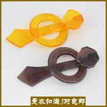 Buddhist supplies Man clothes Cassock buckle ancestral clothes hook ring Yellow brown plastic clothes hook Man clothes Sea Green lay clothes