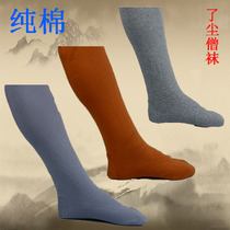 Dust pure cotton monk socks Buddhist supplies Monk clothes Monk clothes Monk shoes Breathable and comfortable gray khaki