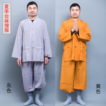 Summer thin Taiwan hemp monk clothes For men and women monk clothes Lay clothes Monk clothes Gray yellow monk shoes Buddhist supplies