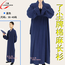 Summer dust monk clothes Lay clothes Long shirt short coat Blue high-grade cotton and hemp monk clothes Buddhist supplies Arhat coat