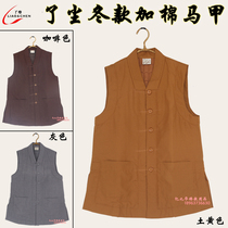 Dust winter warm cotton vest Galan coat Monk clothes Quilted jacket Lay clothes Short vest Mens and womens thermal underwear