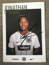 De Guzman autographed the official card Frankfurt 2017-2018 Bundesliga Netherlands