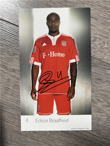 Bluffhead Official Card Bayern Munich 2009-2010 Season Bayern White Card