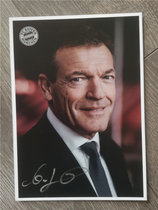 Jung Autographed Official Card Bayern Munich Bayern 2019-2020 Season Champions League Champions