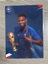 Lemar Official Card White Card French Football Association 2018 World Champion Commemorative Card Original Glossy