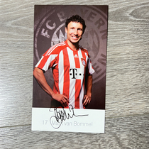 Van Bommel Official Card Bayern Munich 2010-2011 Season Bayern White Card