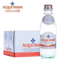 ITALY PANNA PUNA NATURAL WEAK ALKALINE IMPORTED MINERAL WATER 250ML*24 BOTTLES FULL case glass bottle