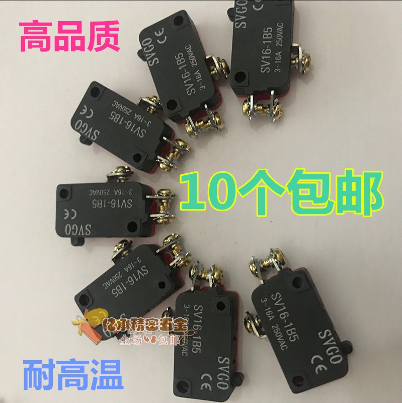 Special sale sv-16 - 1b5 type micro switch - stroke switch