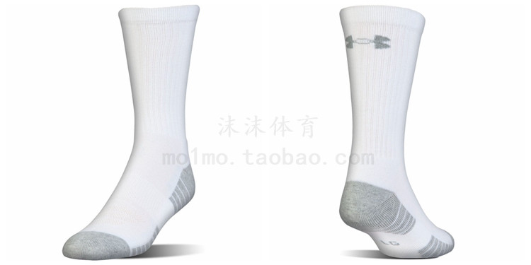 UA An Dema UNDER ARMOR bóng rổ nam chạy bóng đá thể thao dưới đáy vớ dày thoáng khí tất nike chính hãng