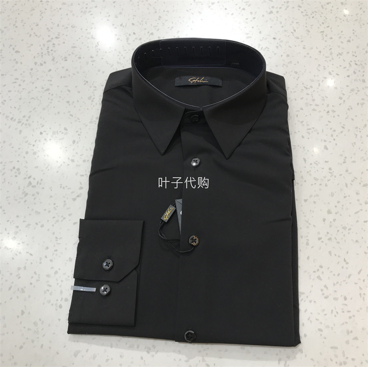Satchi Genuine Men's Spring and Summer Long-Sleeved Formal Shirt, Business Non-Iron Shirt, Comfortable and Versatile, Counter Price 1580