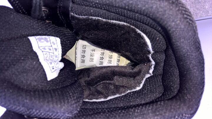 Bottes militaires pour homme - Ref 1398151 Image 11