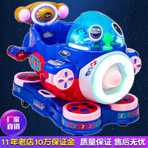 Rocking car coin commercial 2021 new childrens home electric baby education Yaoyao horse supermarket door swing machine