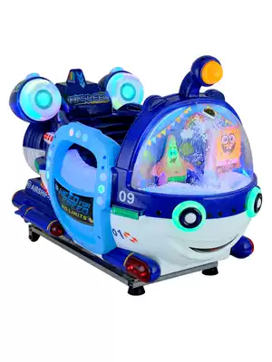 Rocking car coin-operated commercial 2021 new baby electric supermarket door to coax baby Yao home music rocking machine