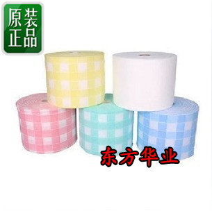 Disposable face towelDisposable female pure cotton