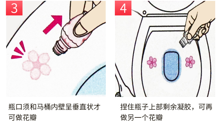 giá nước lau sàn sunlight 1kg Nhật Bản Kobayashi vệ sinh hoa làm sạch gel nhà vệ sinh chất khử mùi nhà vệ sinh hoa sạch mùi hôi - Trang chủ nước tẩy quần áo trắng