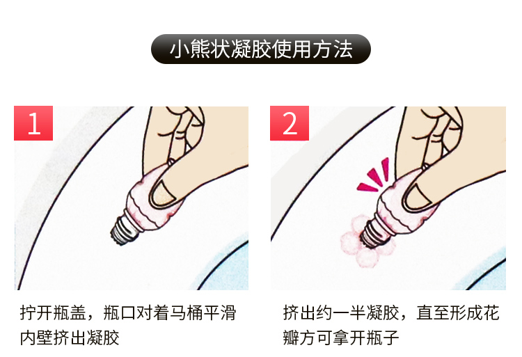 giá nước lau sàn sunlight 1kg Nhật Bản Kobayashi vệ sinh hoa làm sạch gel nhà vệ sinh chất khử mùi nhà vệ sinh hoa sạch mùi hôi - Trang chủ nước tẩy quần áo trắng