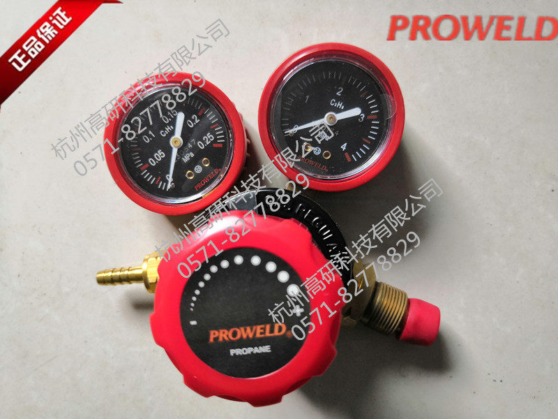 Czech Import Brands Oxygen Acetylene Propane Reducers 320F-20 GENTEC