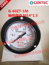  United States Jierui GENTEC axial pressure gauge G-60ZT-1 6M G-60ZT-1M thread M14*1 5